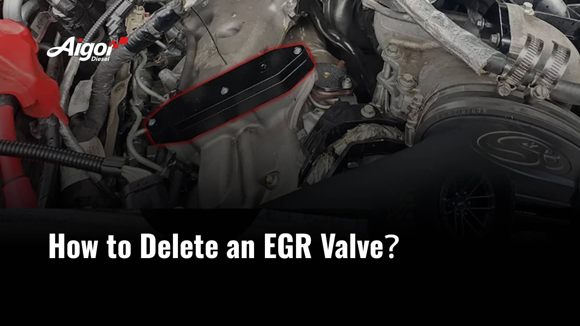 How to Delete an EGR Valve？
