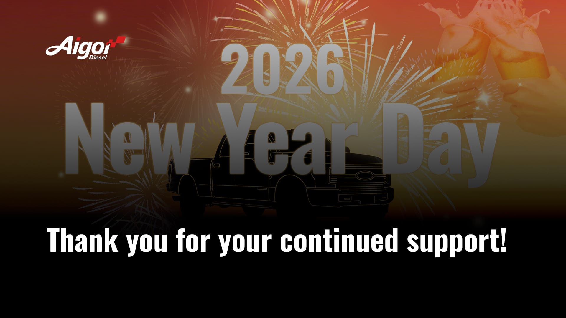 Thank you for your continued support!